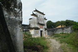 名相故里相公庄镇晋升山东省级历史文化名镇