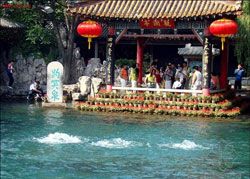 “天下第一泉”趵突泉持续喷涌十年创新纪录