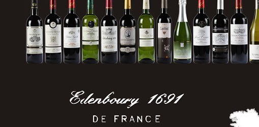 东莞市伯纳朗贝酒业有限公司