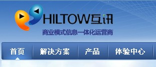 东莞市互讯网络技术有限公司