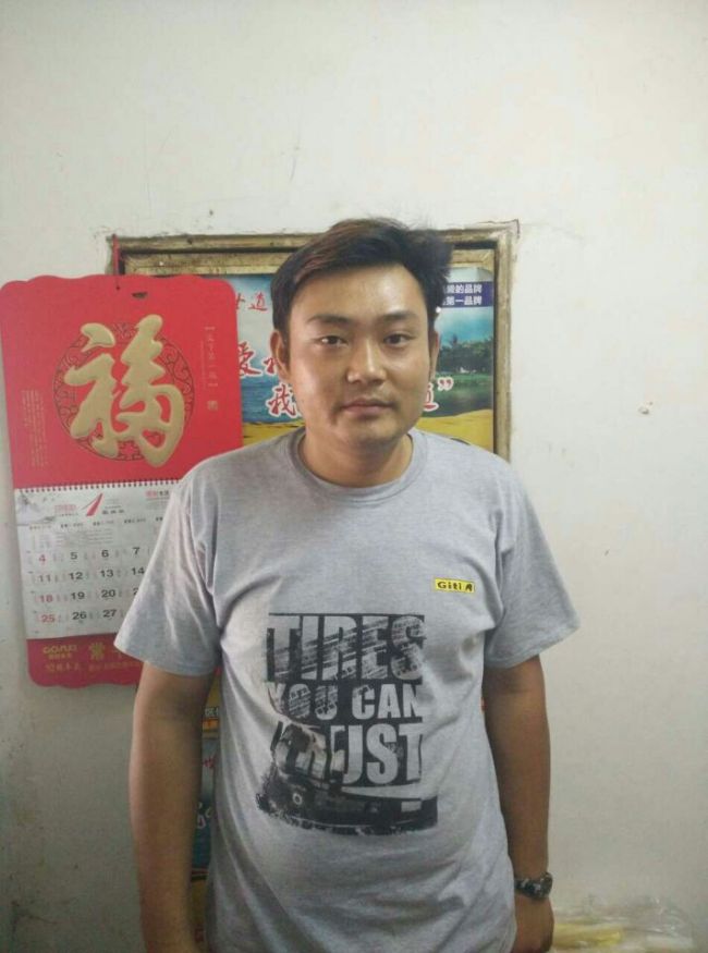 |李作桥|总经理