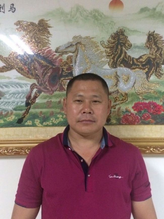 |许建海|总经理