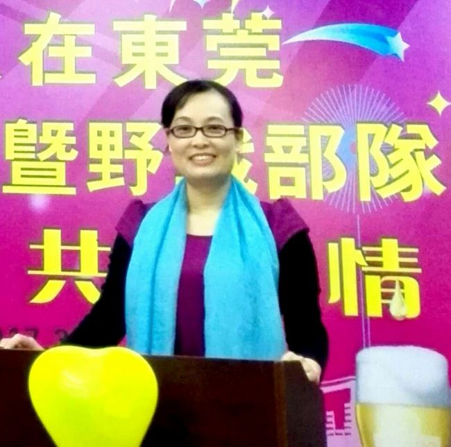 |齐金菊|总经理